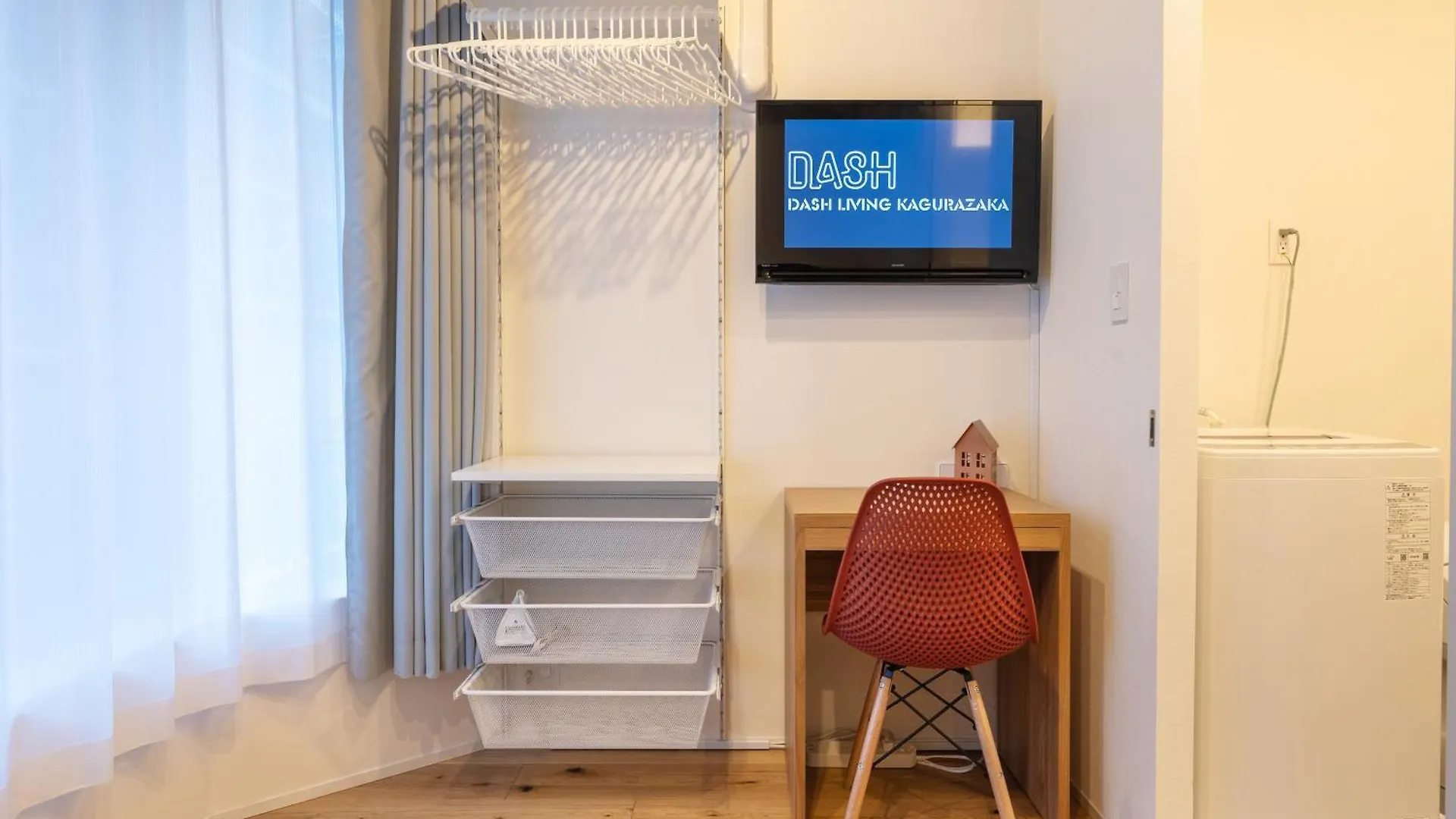 Dash Living Kagurazaka Tokyo Apartment