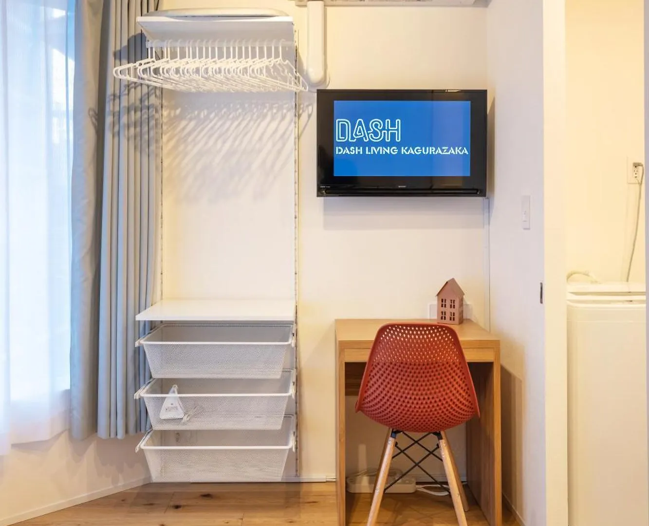 Dash Living Kagurazaka Tokyo