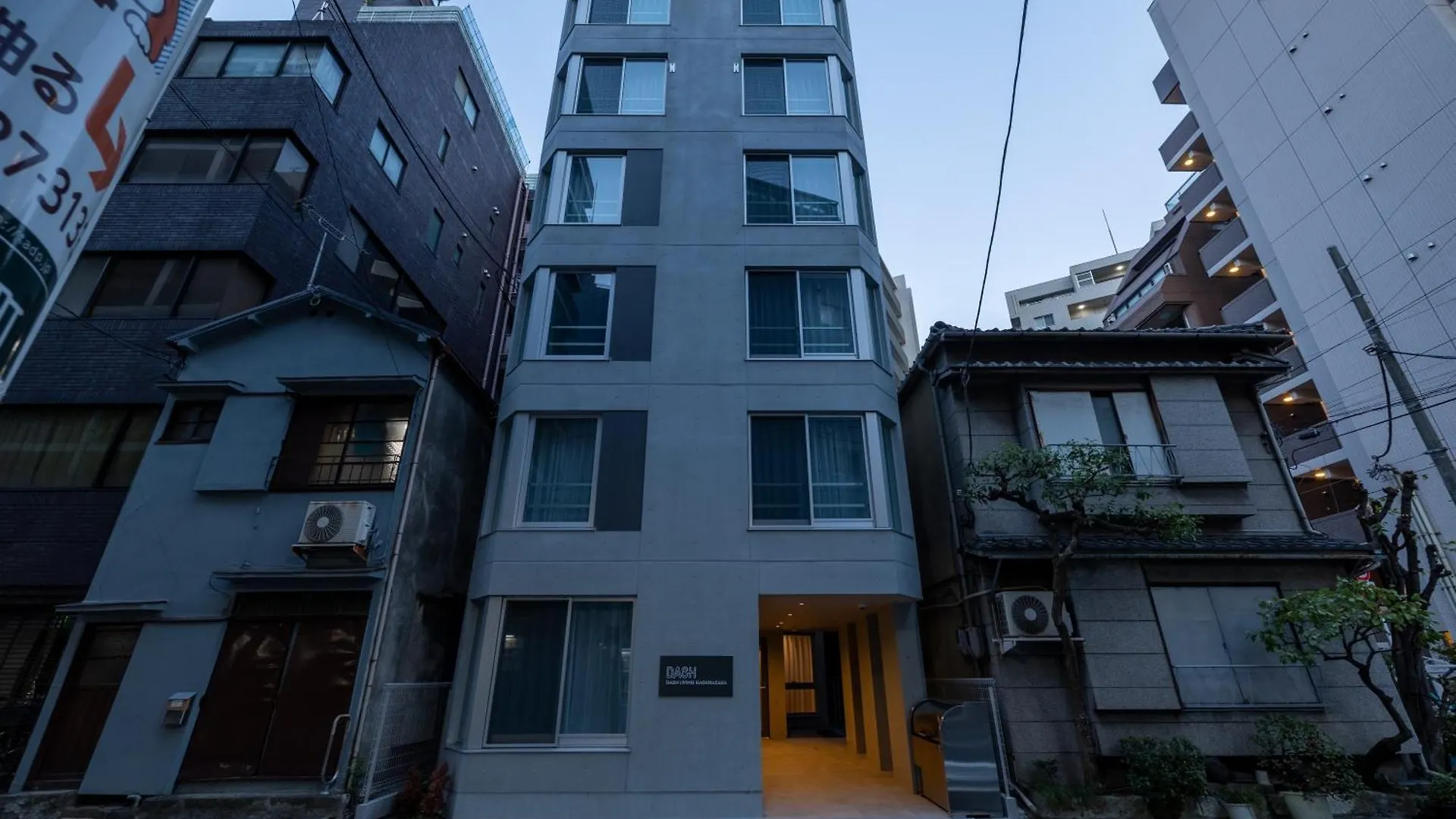Dash Living Kagurazaka Tokyo Apartment