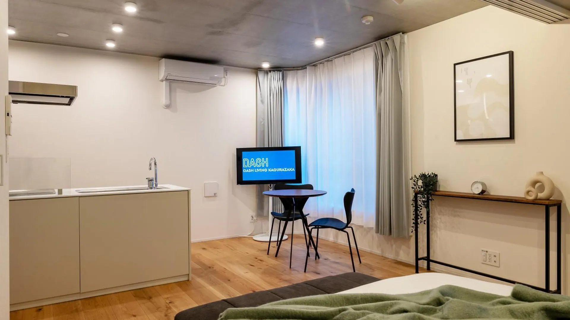 Apartment Dash Living Kagurazaka Tokyo