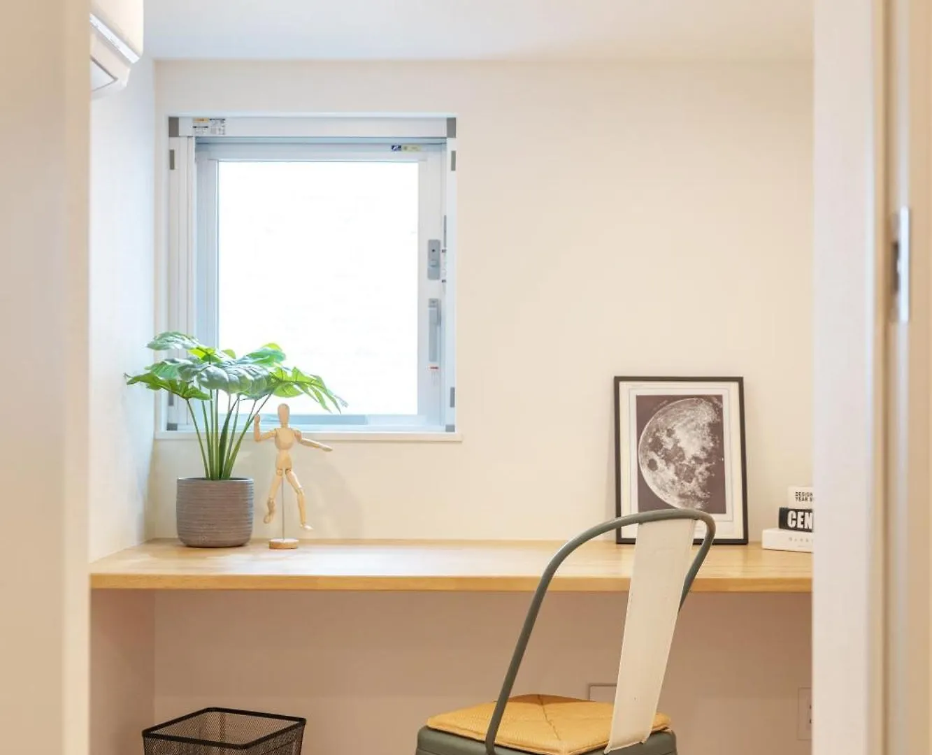 Dash Living Kagurazaka Tokyo Apartment