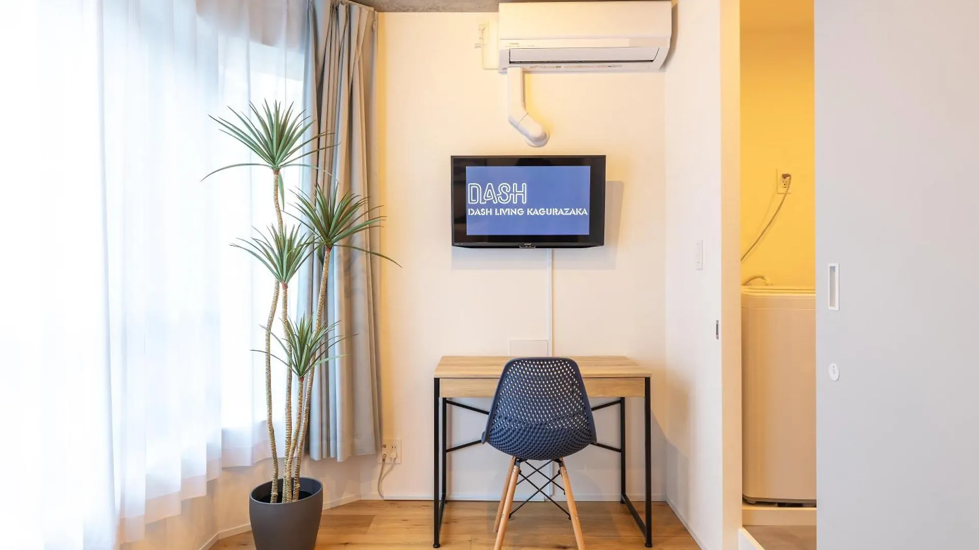 Dash Living Kagurazaka Tokyo Apartment