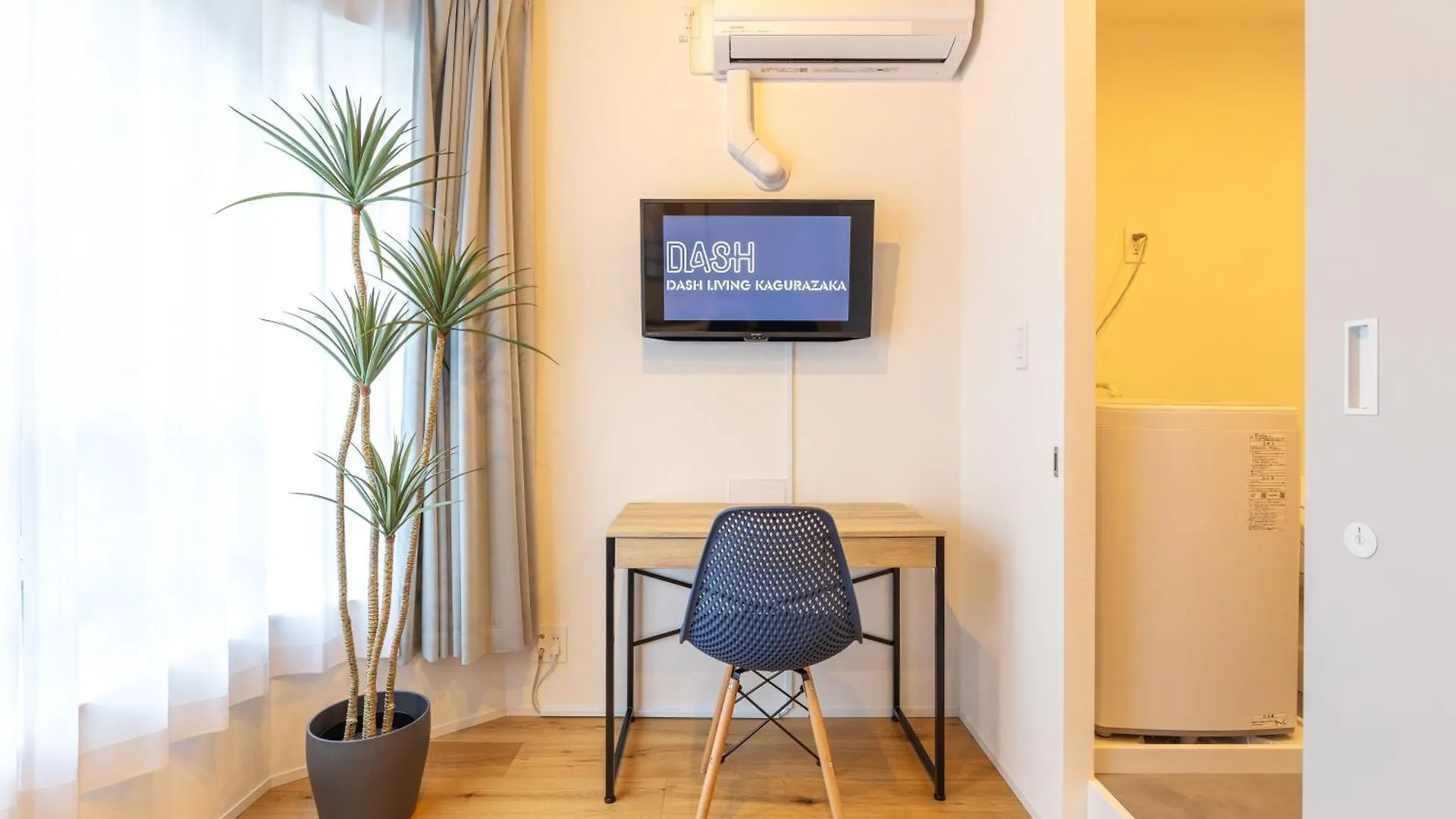 Dash Living Kagurazaka Tokyo Apartment